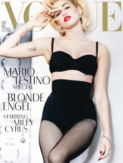 Miley Cyrus na Vogue [2469x3272] [491.01 kb]