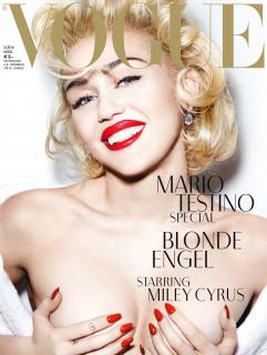 Miley Cyrus in Vogue [2469x3272] [468.86 kb]