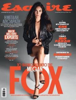 Megan Fox [1257x1652] [428.9 kb]