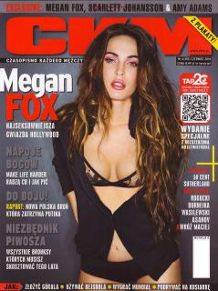 Megan Fox na Ckm [1972x2640] [1279.85 kb]