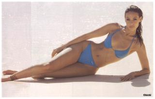 Eva González dans Bikini [1156x740] [71.91 kb]
