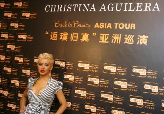 Christina Aguilera [3000x2102] [985.35 kb]