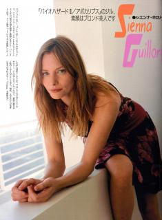 Sienna Guillory [936x1274] [212.12 kb]