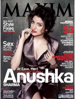 Anushka Sharma dans Maxim [1669x2191] [670.59 kb]