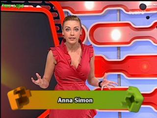 Anna Simón [1024x768] [74.12 kb]