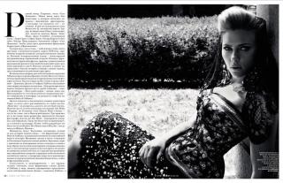 Scarlett Johansson dans Vogue [1023x664] [161.96 kb]